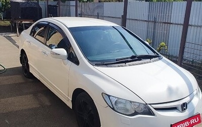 Honda Civic VIII, 2008 год, 620 000 рублей, 1 фотография