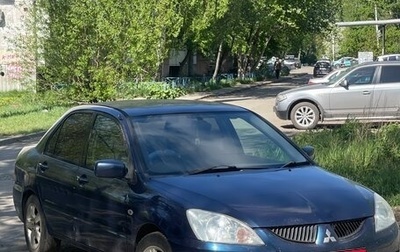 Mitsubishi Lancer IX, 2003 год, 195 000 рублей, 1 фотография