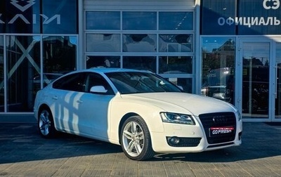 Audi A5, 2011 год, 1 285 000 рублей, 1 фотография