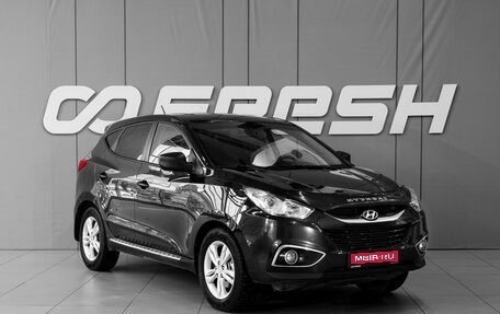Hyundai ix35 I рестайлинг, 2010 год, 899 999 рублей, 1 фотография