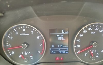 KIA Rio IV, 2019 год, 1 550 000 рублей, 1 фотография