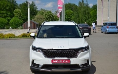 KIA Carnival, 2022 год, 4 500 000 рублей, 1 фотография