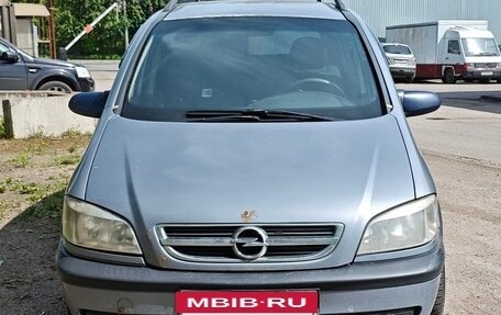 Opel Zafira A рестайлинг, 2003 год, 206 600 рублей, 2 фотография