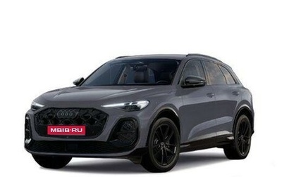 Audi Q5, 2026 год, 8 800 000 рублей, 1 фотография