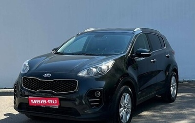 KIA Sportage IV рестайлинг, 2016 год, 1 690 000 рублей, 1 фотография