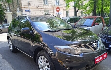 Nissan Murano, 2013 год, 1 390 000 рублей, 2 фотография