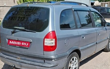 Opel Zafira A рестайлинг, 2003 год, 206 600 рублей, 12 фотография