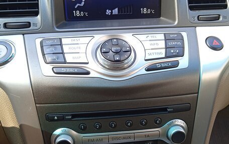 Nissan Murano, 2013 год, 1 390 000 рублей, 13 фотография