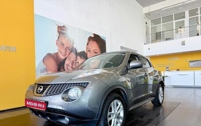 Nissan Juke II, 2012 год, 1 259 000 рублей, 1 фотография
