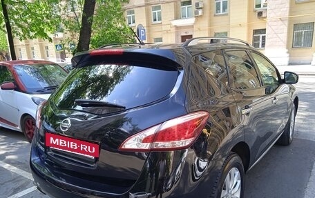 Nissan Murano, 2013 год, 1 390 000 рублей, 4 фотография