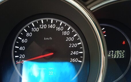 Nissan Murano, 2013 год, 1 390 000 рублей, 14 фотография