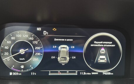 KIA Sorento IV, 2021 год, 4 700 000 рублей, 32 фотография