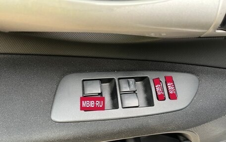 Toyota Auris II, 2008 год, 620 000 рублей, 13 фотография
