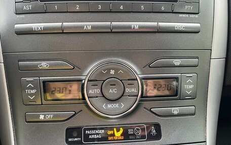 Toyota Auris II, 2008 год, 620 000 рублей, 15 фотография