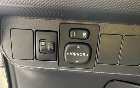 Toyota Auris II, 2008 год, 620 000 рублей, 17 фотография