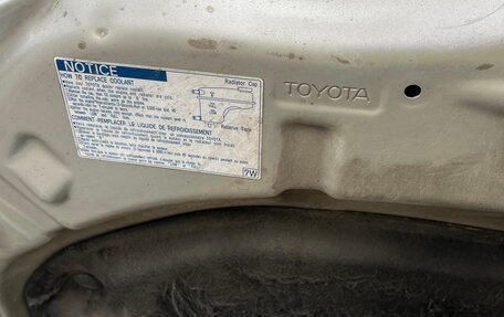 Toyota Auris II, 2008 год, 620 000 рублей, 18 фотография