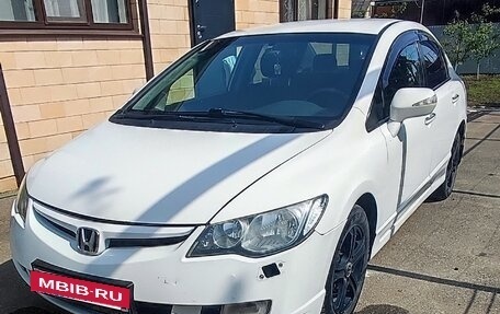 Honda Civic VIII, 2008 год, 620 000 рублей, 2 фотография