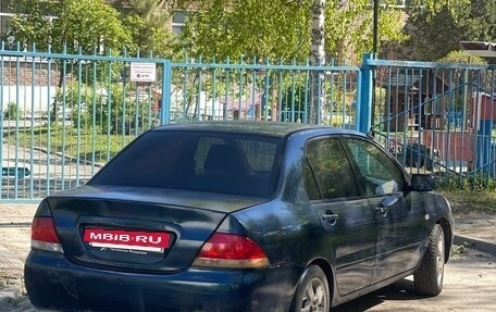 Mitsubishi Lancer IX, 2003 год, 195 000 рублей, 3 фотография