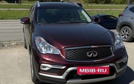 Infiniti QX50 I рестайлинг, 2016 год, 2 800 000 рублей, 5 фотография