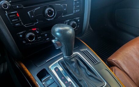 Audi A5, 2011 год, 1 285 000 рублей, 15 фотография