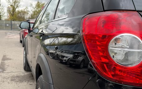 Chevrolet Captiva I, 2008 год, 690 000 рублей, 9 фотография