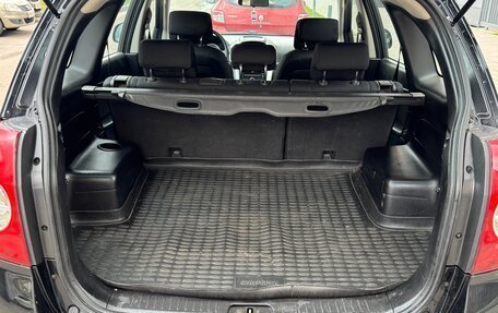 Chevrolet Captiva I, 2008 год, 690 000 рублей, 11 фотография