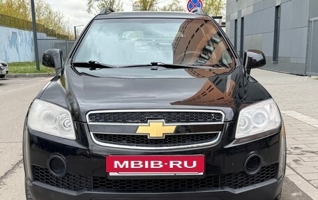 Chevrolet Captiva I, 2008 год, 690 000 рублей, 2 фотография