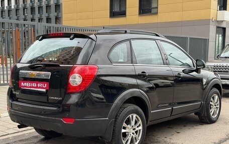 Chevrolet Captiva I, 2008 год, 690 000 рублей, 8 фотография