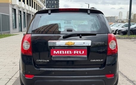 Chevrolet Captiva I, 2008 год, 690 000 рублей, 7 фотография