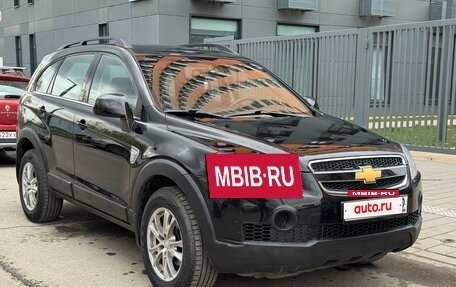 Chevrolet Captiva I, 2008 год, 690 000 рублей, 3 фотография