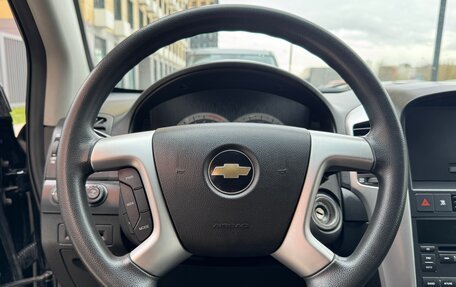 Chevrolet Captiva I, 2008 год, 690 000 рублей, 20 фотография