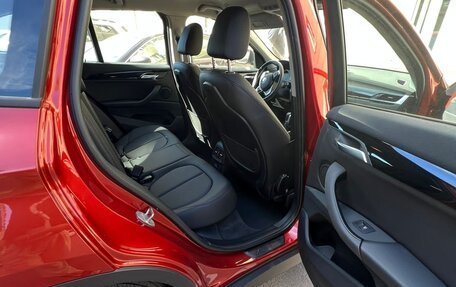 BMW X1, 2020 год, 3 340 000 рублей, 8 фотография