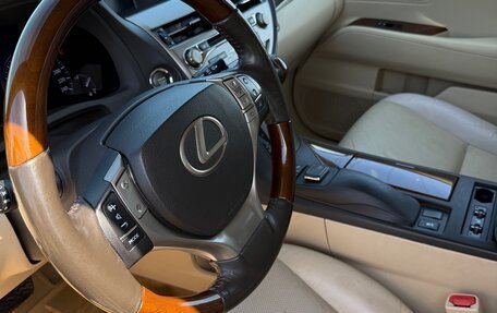 Lexus RX III, 2014 год, 1 999 999 рублей, 5 фотография
