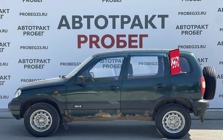 Chevrolet Niva I рестайлинг, 2005 год, 175 000 рублей, 8 фотография