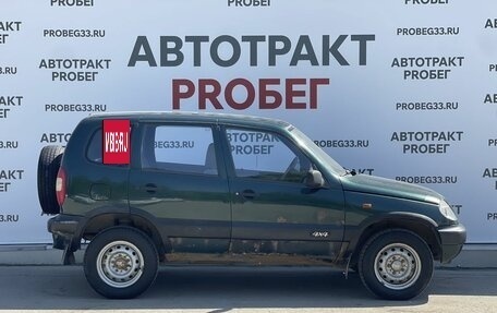 Chevrolet Niva I рестайлинг, 2005 год, 175 000 рублей, 4 фотография