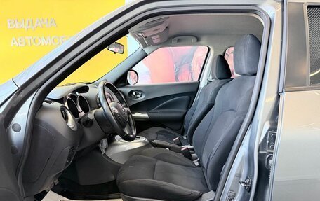 Nissan Juke II, 2012 год, 1 259 000 рублей, 7 фотография