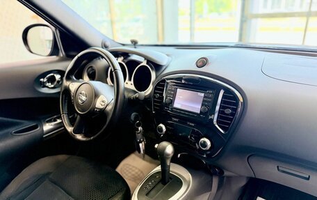 Nissan Juke II, 2012 год, 1 259 000 рублей, 12 фотография