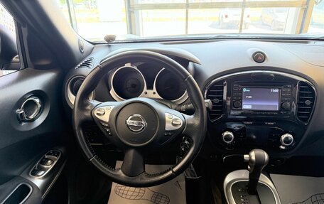 Nissan Juke II, 2012 год, 1 259 000 рублей, 14 фотография