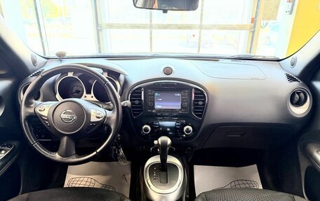 Nissan Juke II, 2012 год, 1 259 000 рублей, 13 фотография
