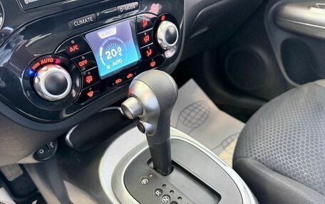 Nissan Juke II, 2012 год, 1 259 000 рублей, 17 фотография