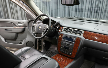 Chevrolet Tahoe III, 2013 год, 2 849 000 рублей, 10 фотография