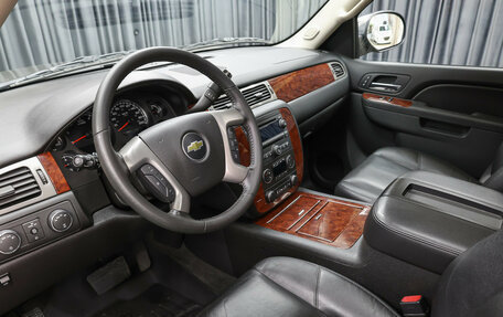Chevrolet Tahoe III, 2013 год, 2 849 000 рублей, 15 фотография