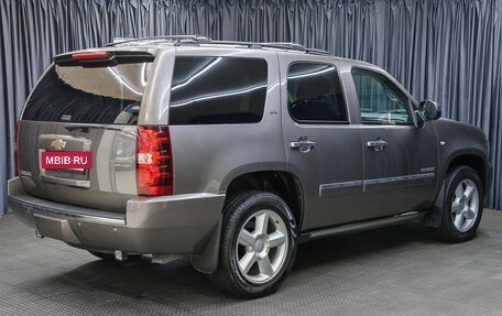 Chevrolet Tahoe III, 2013 год, 2 849 000 рублей, 5 фотография