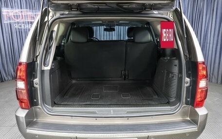 Chevrolet Tahoe III, 2013 год, 2 849 000 рублей, 9 фотография