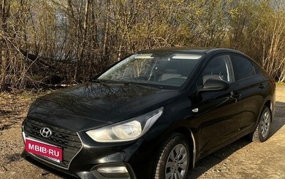 Hyundai Solaris II рестайлинг, 2018 год, 1 150 000 рублей, 1 фотография