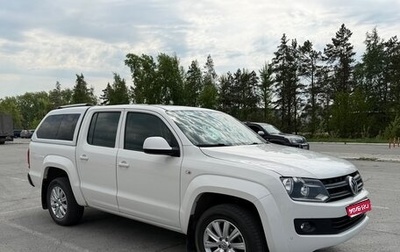 Volkswagen Amarok I рестайлинг, 2013 год, 2 100 000 рублей, 1 фотография