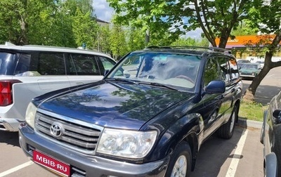 Toyota Land Cruiser 100 рестайлинг 2, 2000 год, 1 550 000 рублей, 1 фотография