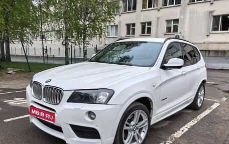 BMW X3, 2012 год, 2 300 000 рублей, 1 фотография