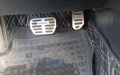 Toyota RAV4, 2018 год, 2 400 000 рублей, 1 фотография