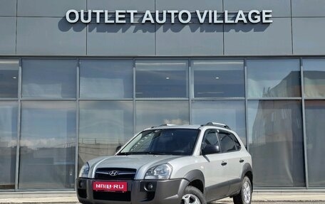 Hyundai Tucson III, 2008 год, 599 000 рублей, 1 фотография